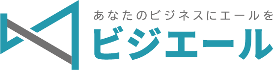 ビジエールのロゴ画像